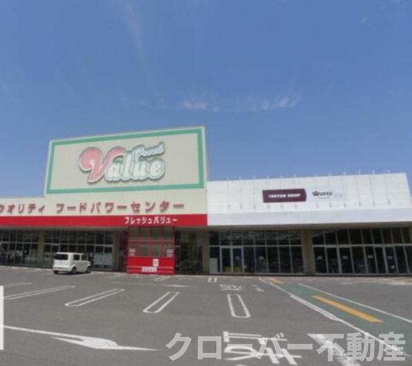 ルミナスＭＩＺＵＨＯ京町の周辺|ローソン坂出入船町一…まで628m