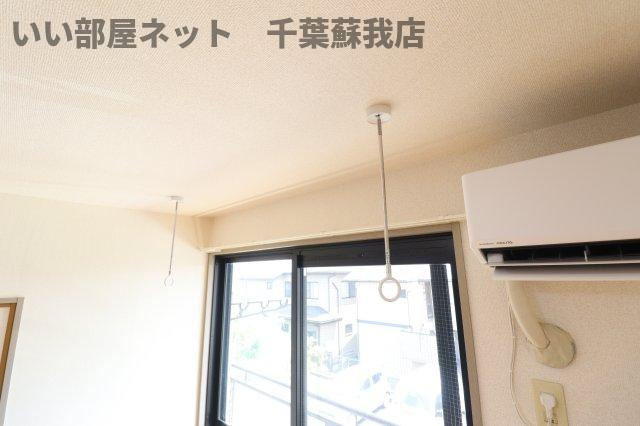 アルカディア　Ⅲのその他|室内物干