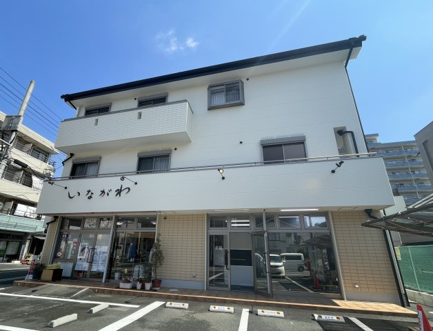 いながわの外観