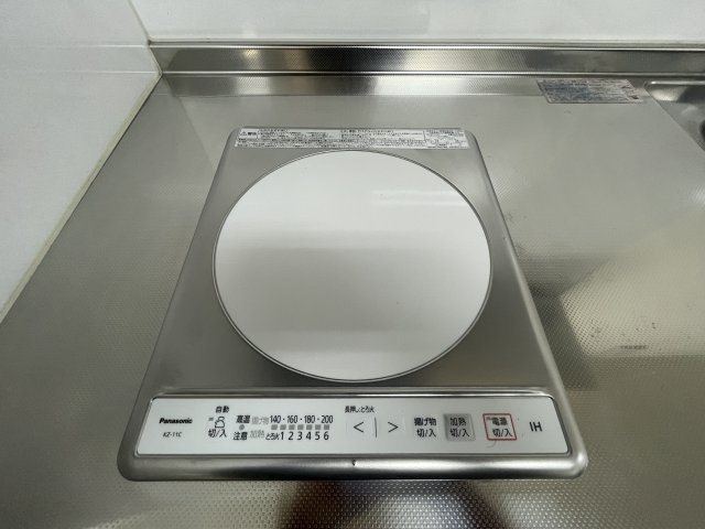 いながわの設備