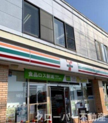 フォブール金山のその他|マルナカ坂出店まで1263m