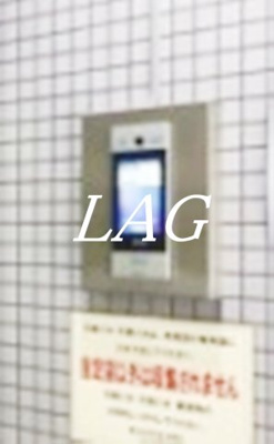 【セキュリティ】 | オリンピアトーホー | オートロックです。