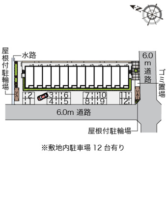 【周辺】 | タケウチ