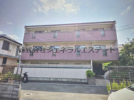 エクセルプレイス白陽の画像