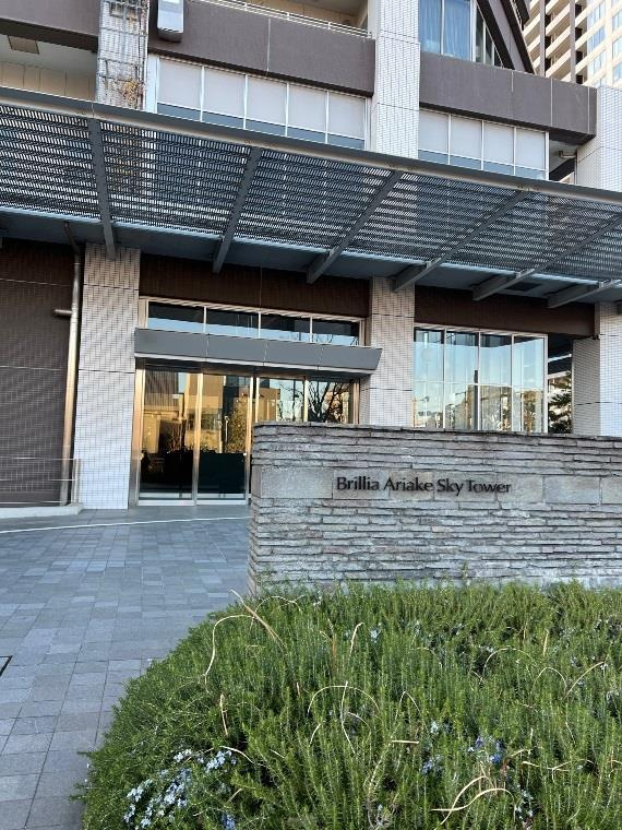 Ｂｒｉｌｌｉａ　有明　Ｓｋｙ　Ｔｏｗｅｒのエントランス