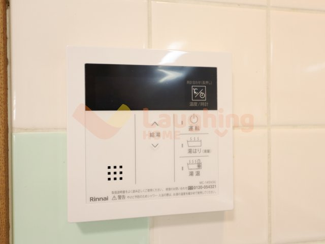 シャルム六ツ門の設備|※別号室のお写真になります。