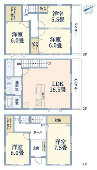 【間取り】
