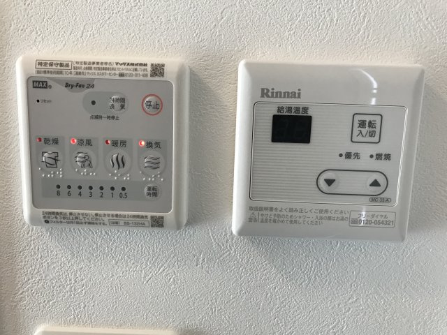 BONDS新小岩の設備