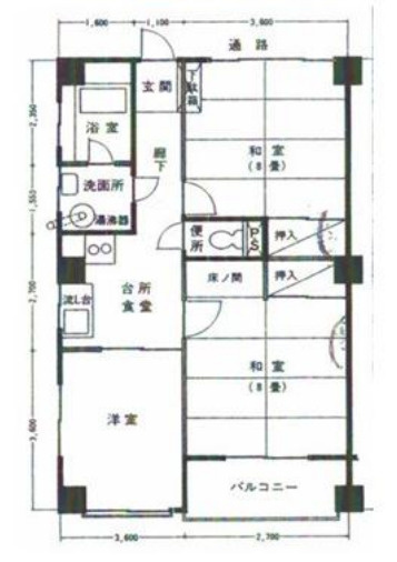 東営マンションの間取り|【東栄マンション】・3DK・専有面積64.15m2・バルコニー面積4.03m2
