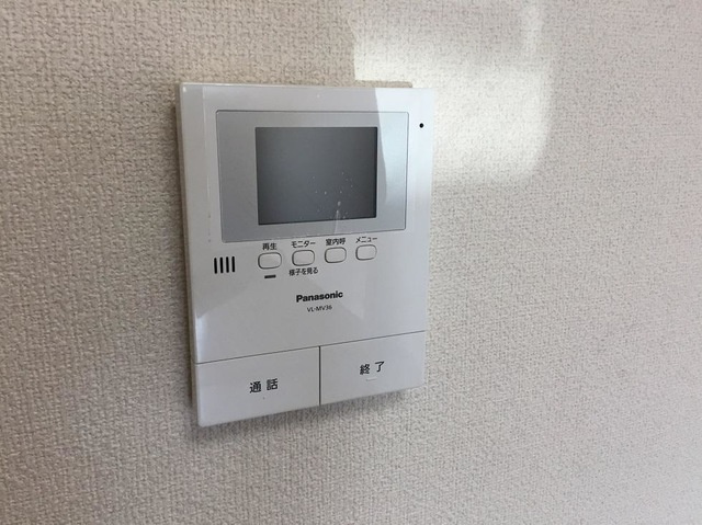 ランデス・コイヌマⅡのセキュリティ
