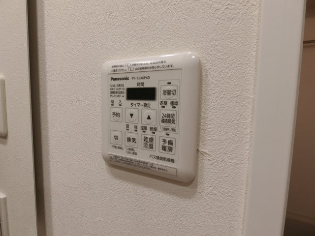 エステムコート元住吉の設備