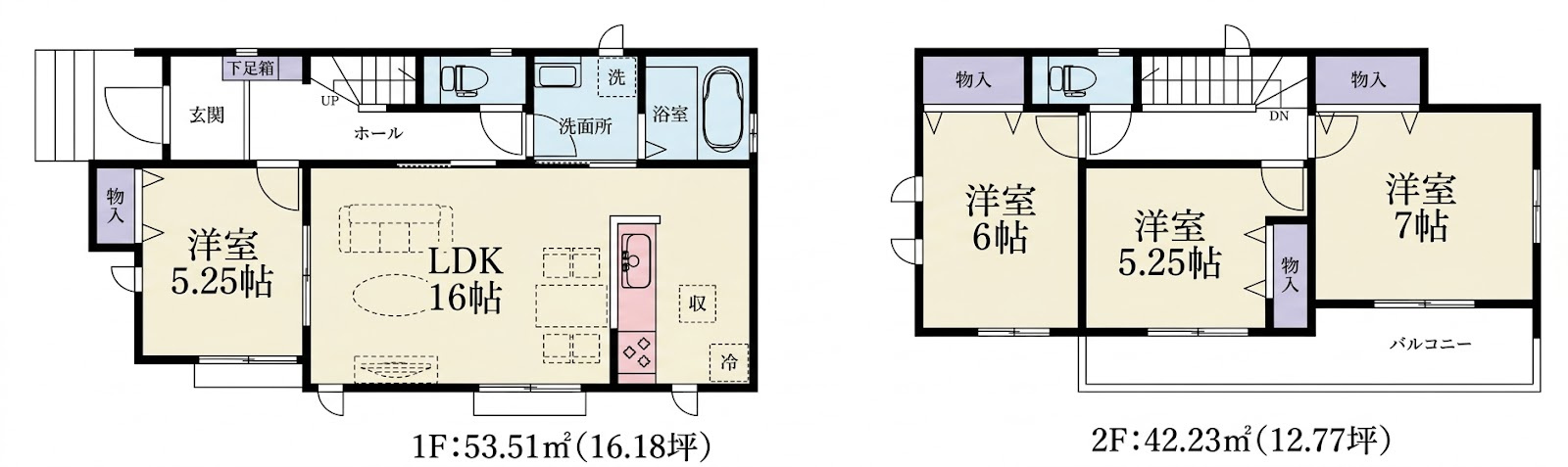 小田急線「玉川学園」新築分譲の画像