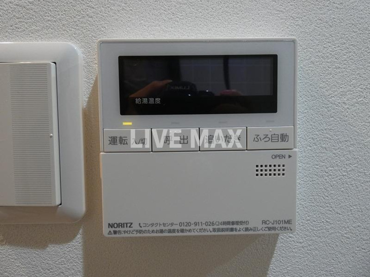【その他】スミレスタ烏丸五条 