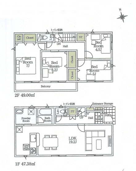 【間取り】 | 秦野市堀西　全２棟　新築住宅