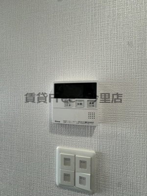 【その他】 | シャルールメゾン桃谷　仲介手数料無料