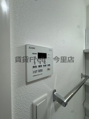 【その他】 | シャルールメゾン桃谷　仲介手数料無料