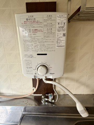 【その他】