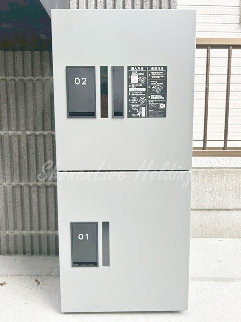 藤沢市辻堂２丁目のアパートのその他共用部分|宅配ボックス完備