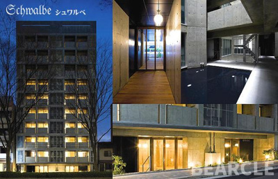 【外観】 | シュワルベ | ハイグレードデザイナーズ