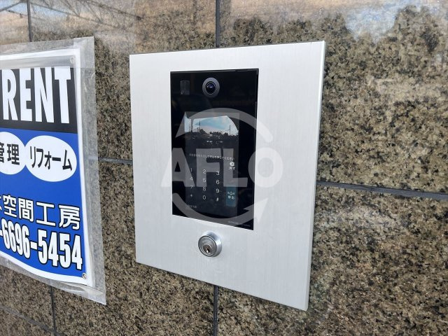 エミネンスパレスのセキュリティ|エミネンスパレス　オートロック