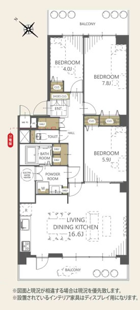 恒陽狭山マンション　中古マンション　2階の間取り
