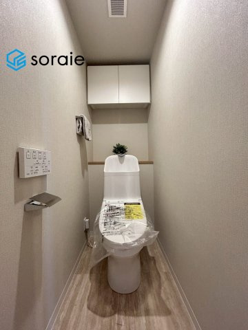 恒陽狭山マンション　中古マンション　2階のトイレ|4/21　撮影