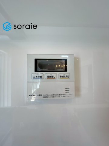 恒陽狭山マンション　中古マンション　2階の発電・温水設備|4/21　撮影
