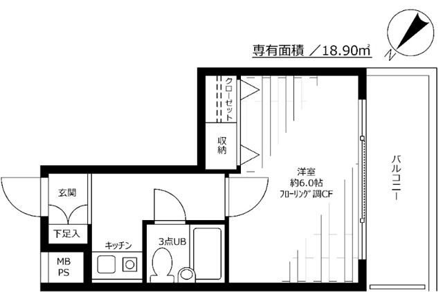 横浜市神奈川区子安通３丁目の賃貸マンション
