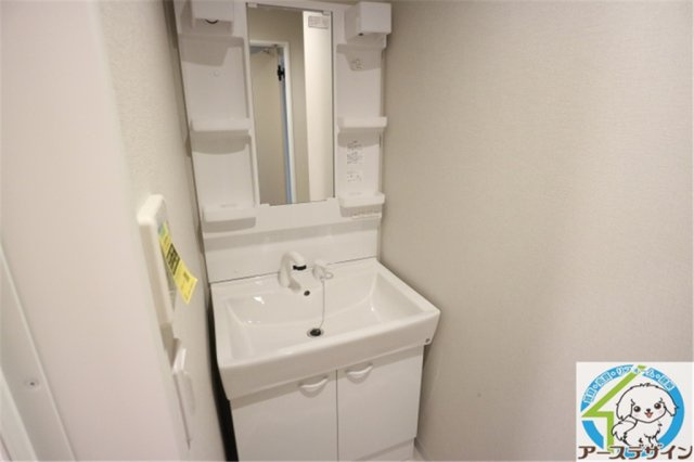 サンプット東仲ノ町の独立洗面台|パース写真