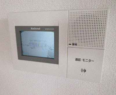 【セキュリティ】 | コンフォート大島Ⅳ