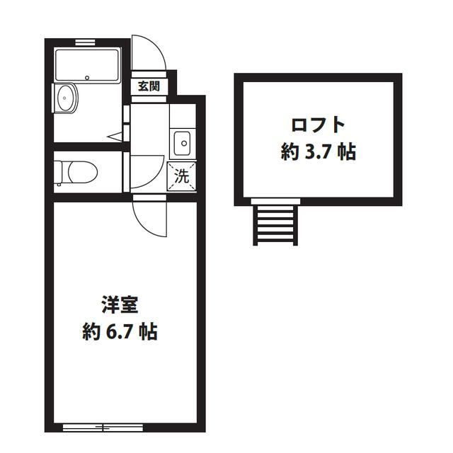 相模原市南区相模大野２丁目のアパート