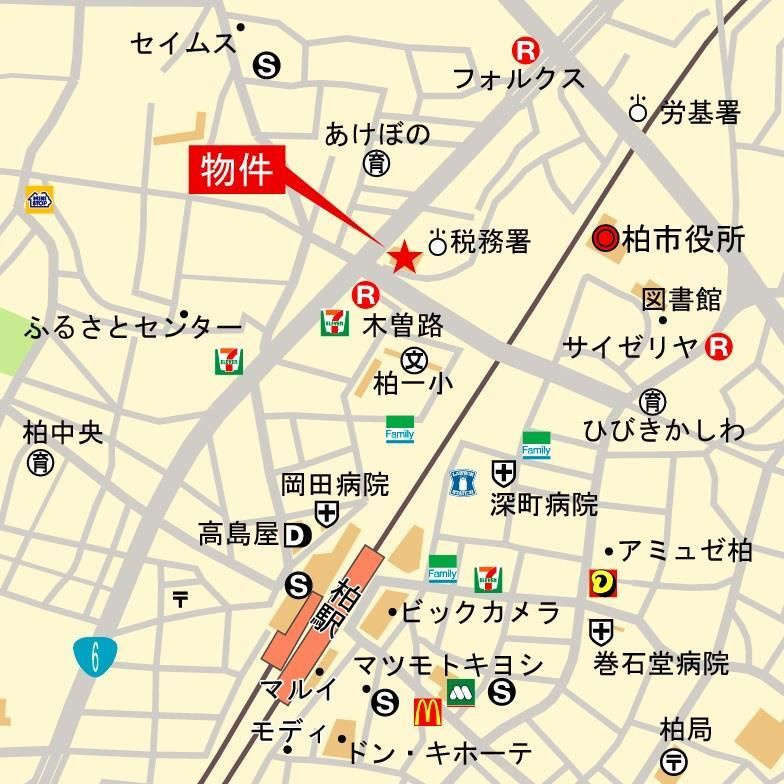 パークホームズ柏あけぼの二丁目の地図