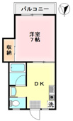 築浅！綺麗！広いアパート！