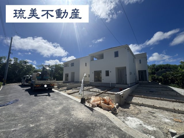 南城市玉城愛地　第1（全5棟）1・2・3・4号棟