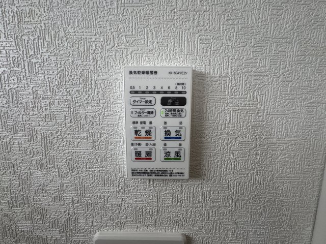 南城市玉城愛地　第1（全5棟）1・2・4号棟の収納|1号棟　洗面室収納付き♪