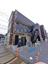 Ambition袋山の画像