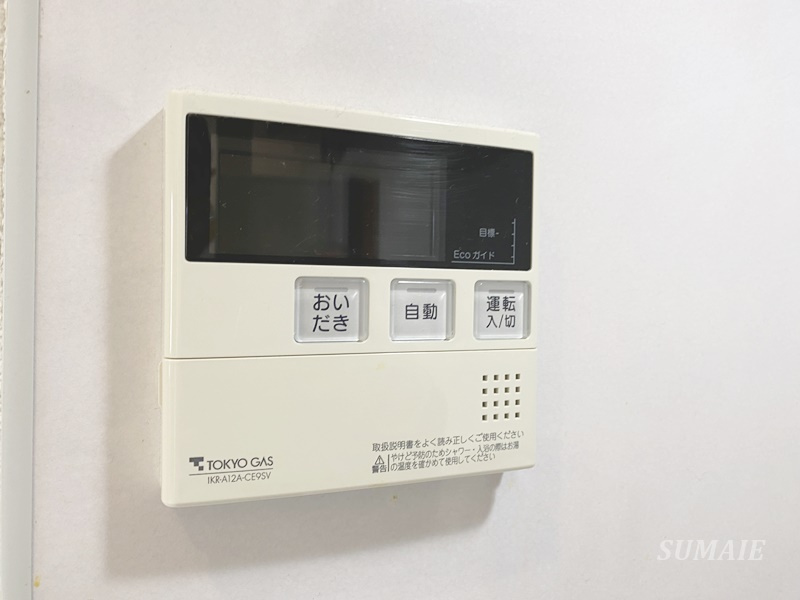 パステルプラザⅤの設備|給湯パネル☆