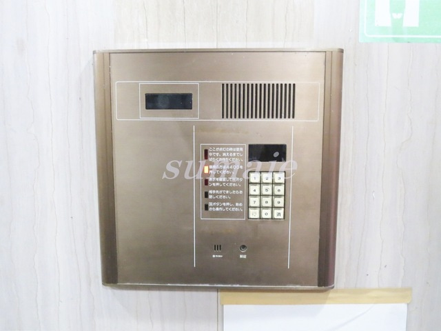 北区西ケ原１丁目の賃貸マンションのセキュリティ|入口のオートロックです