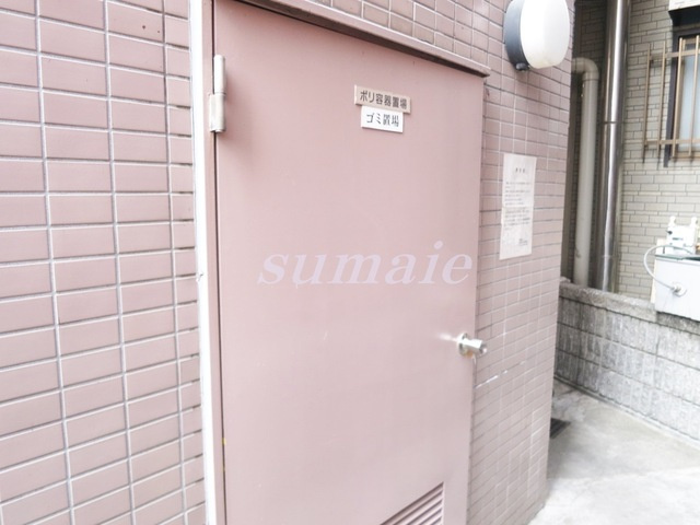 北区西ケ原１丁目の賃貸マンションのその他共用部分|ゴミ捨て場になります