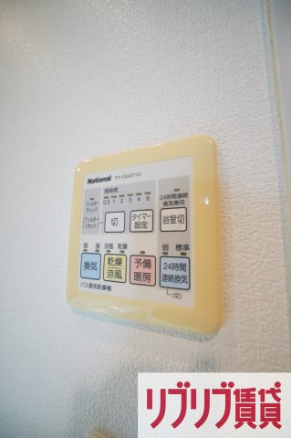 千葉セントラルタワーの設備