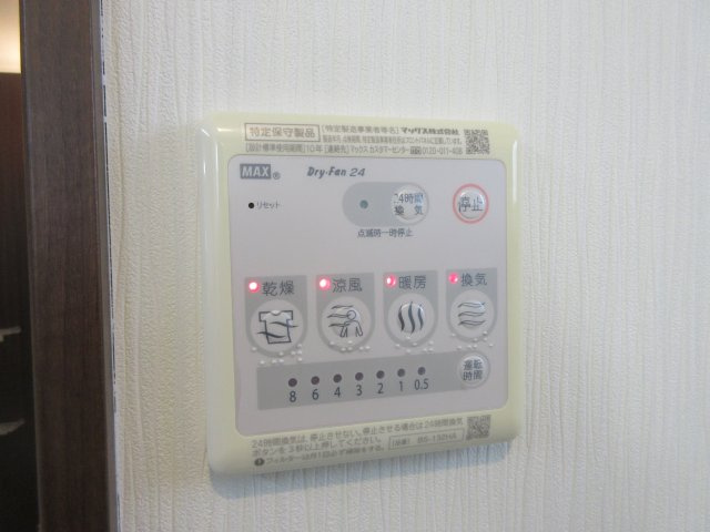 コルサKの設備