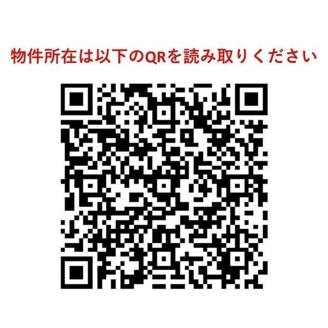 ＴＳレジデンス北上野