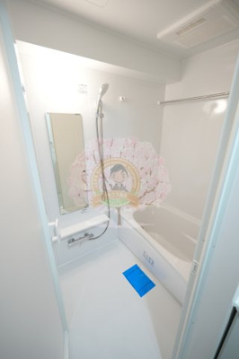 【浴室】 | マイキャッスル横浜リバーサイド