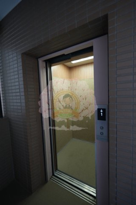 【その他共用部分】 | マイキャッスル横浜リバーサイド