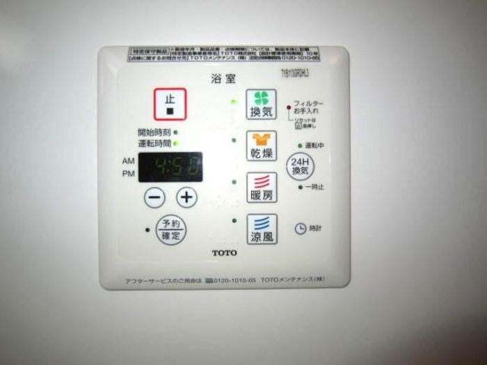 グランデ北沢Ⅱのその他