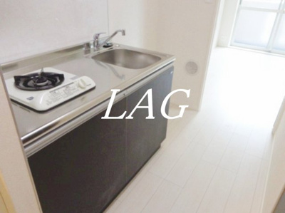 【キッチン】 | オネスティ桜ヶ丘 | キッチンです。
