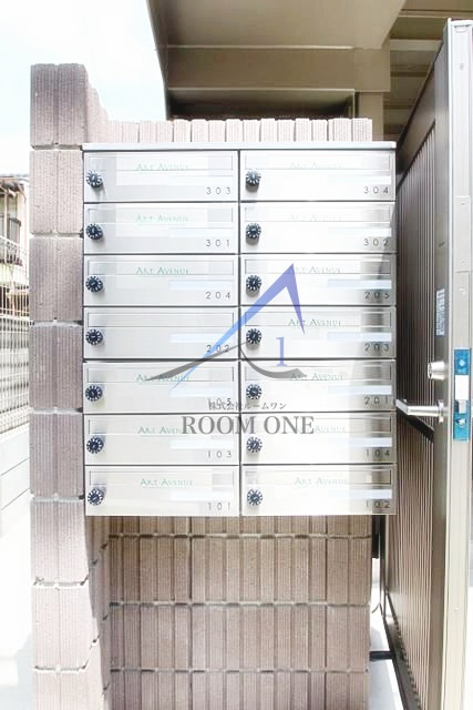 ベレッツァ中板橋のその他共用部分|集合ポストです。