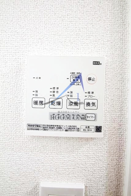 ベレッツァ中板橋の内装