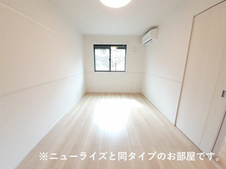 【その他】 | ヒカルサ仰木の里Ⅰ