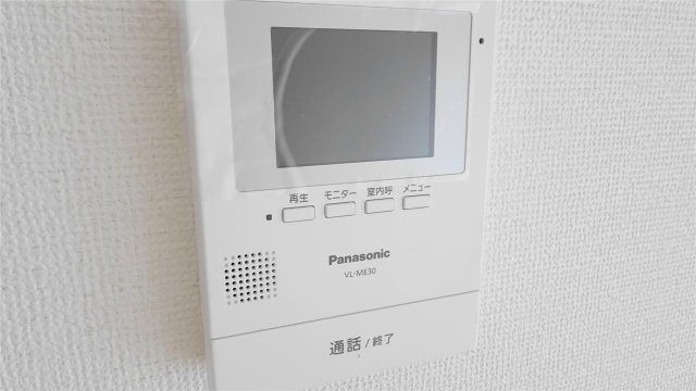 クレールミシマIIのセキュリティ